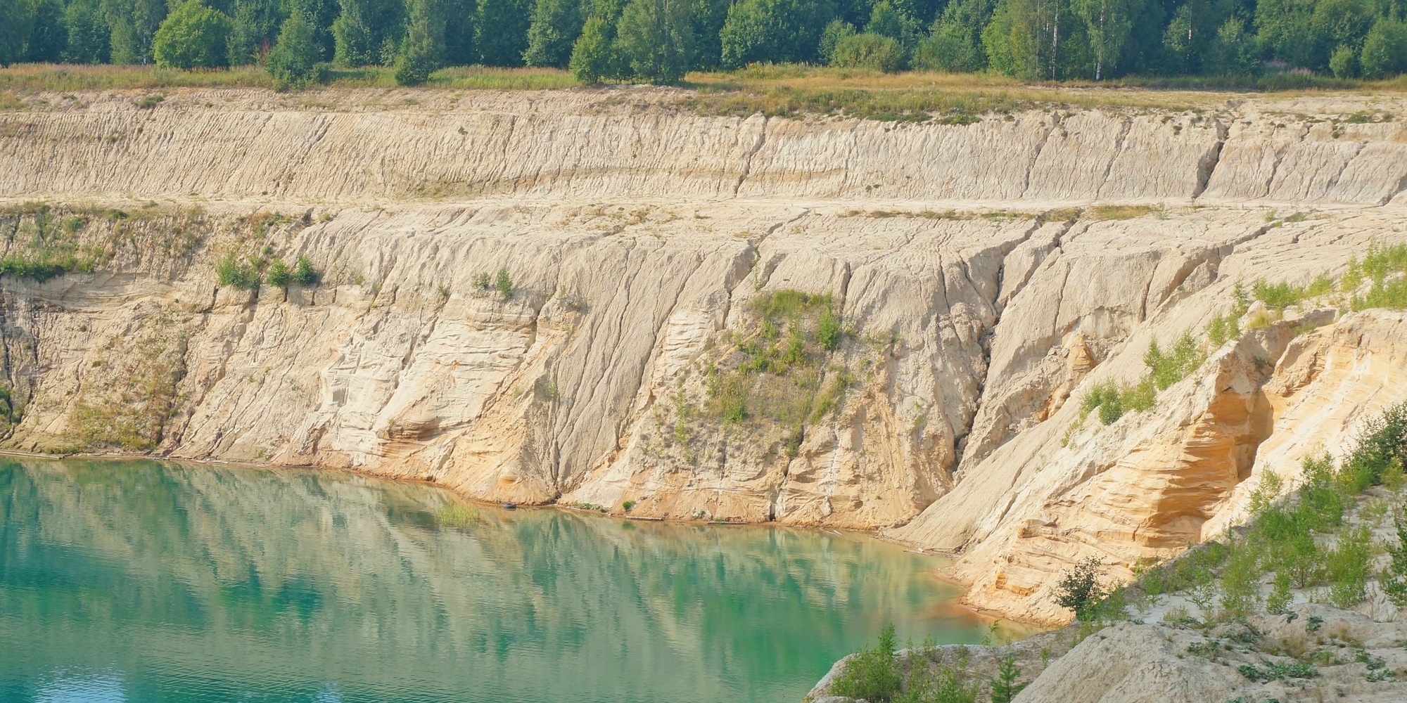 Морозівський Карєр Морозівський Карєр